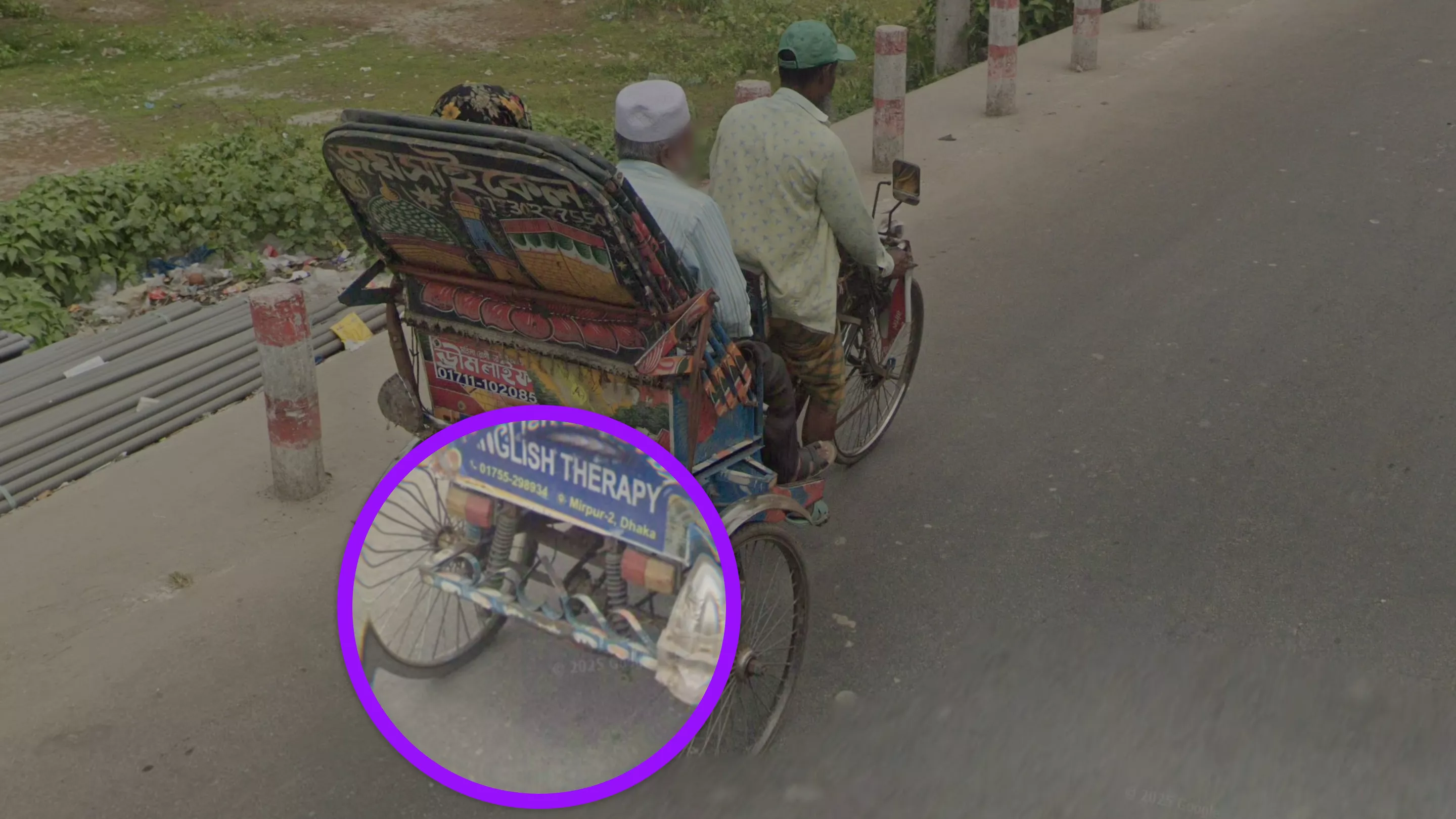 Barishal Roofed Cycle Rickshaws