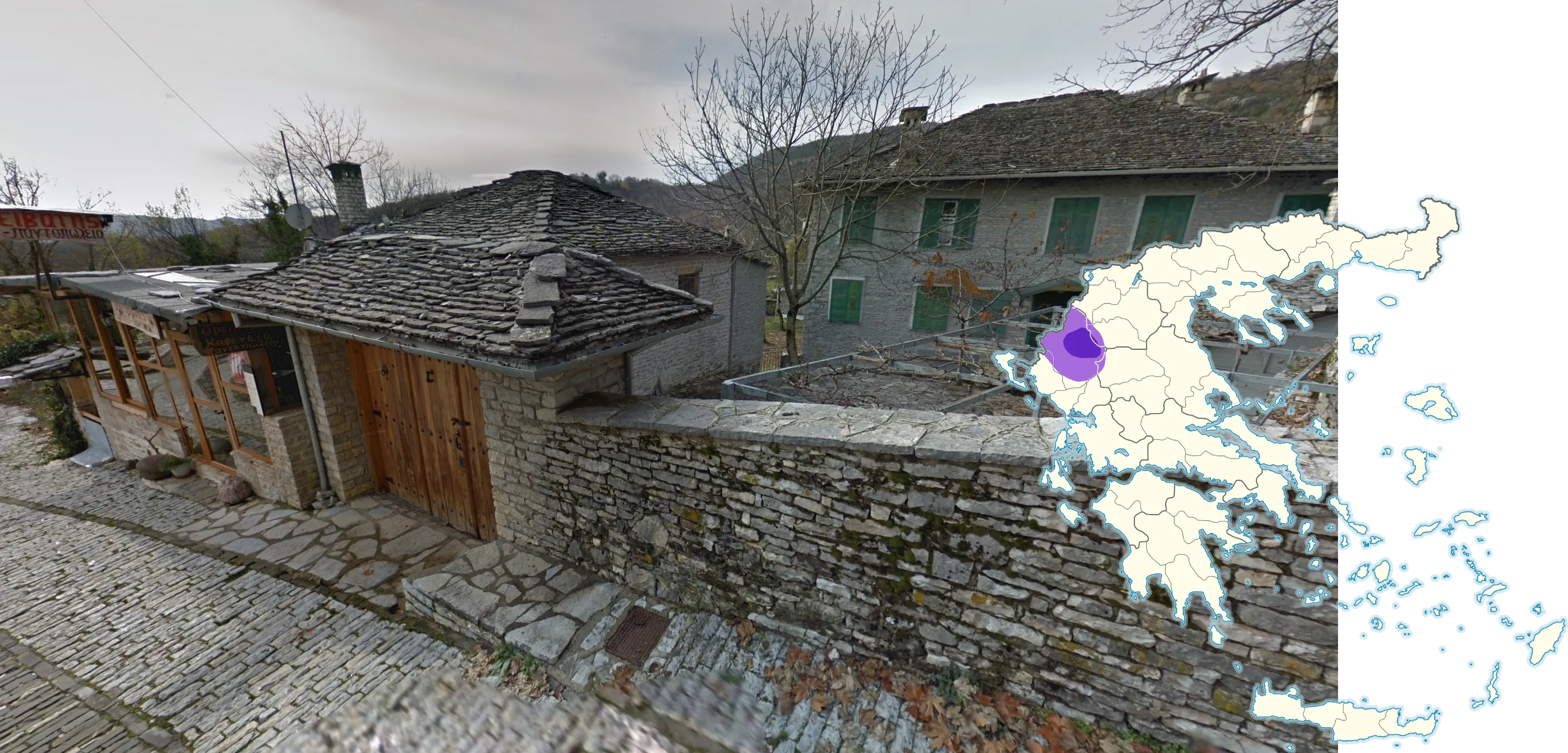 epirotic architecture